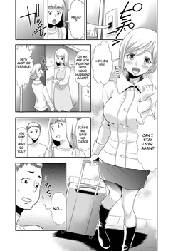 Gimai  o tometa dakenanoni