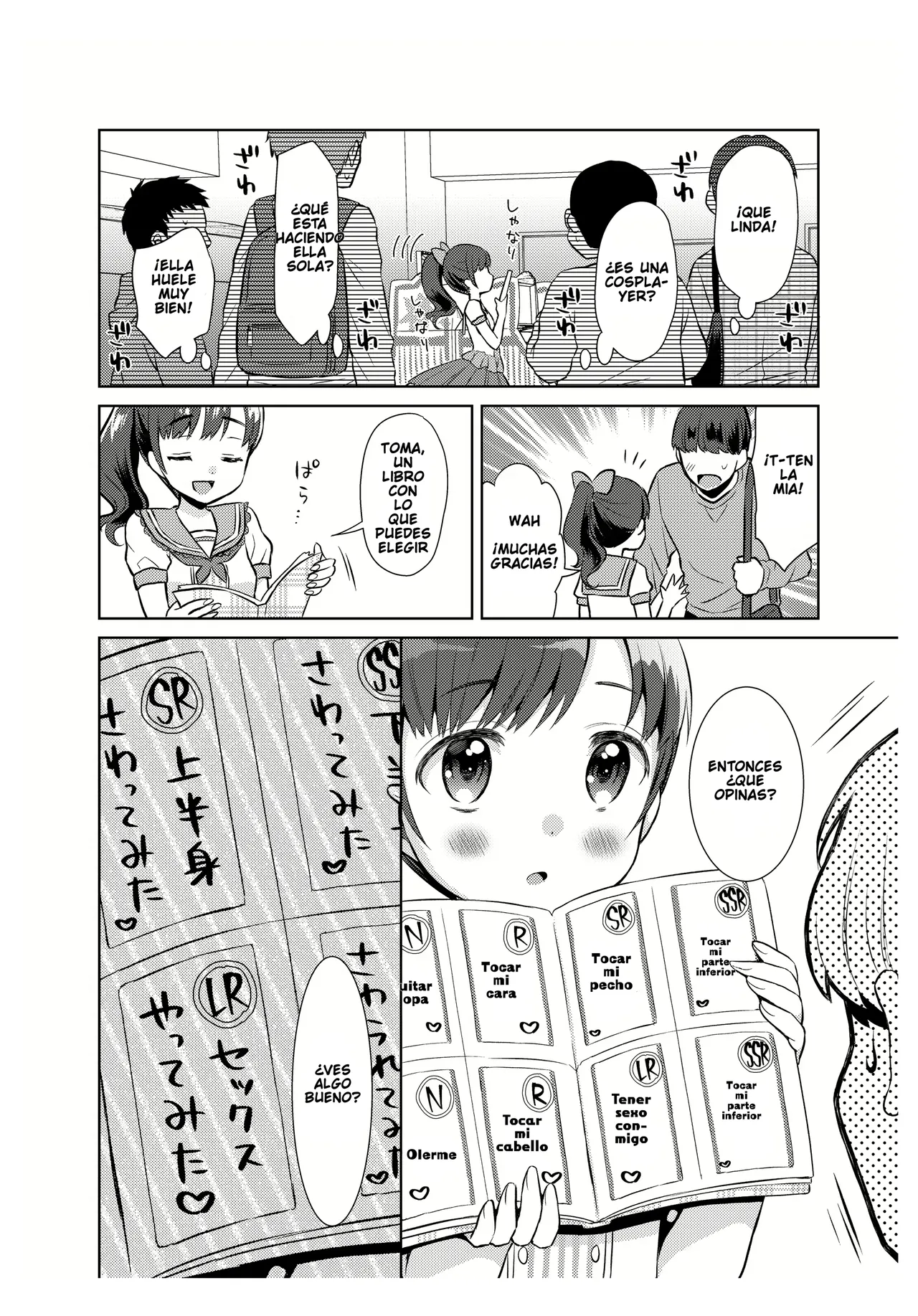 Genkai Oji-san Youjo Senpai ni Natte Mita page 6 full