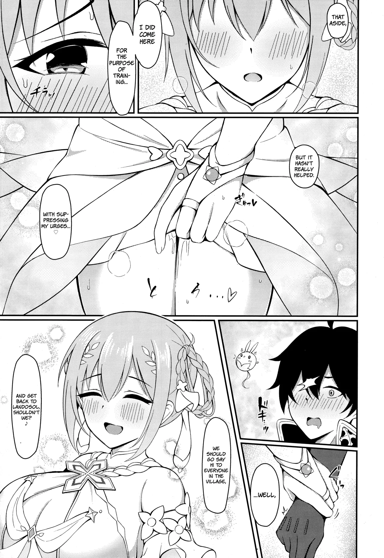Yui × Cos 3 -Ceremonial Hen- | Yui x Cos 3 - Ceremonial Edition page 4 full