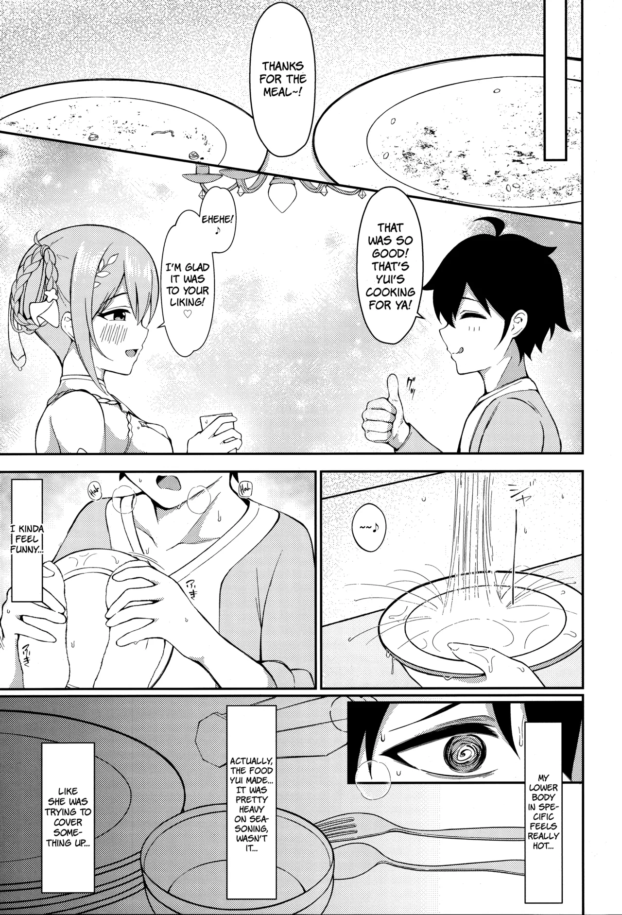 Yui × Cos 3 -Ceremonial Hen- | Yui x Cos 3 - Ceremonial Edition page 6 full