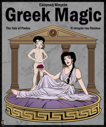 [Everfire] Greek Magic [ENG] cover