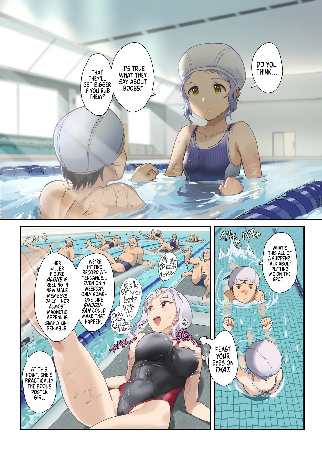 Oshigoto Theater 11 ー Werk Theater 11 page 3 full