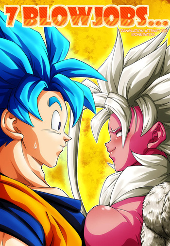 [Spindan] 7 BlowJobs... (Dragon Ball Super) (English) (Tablas Comic) (Animated) cover