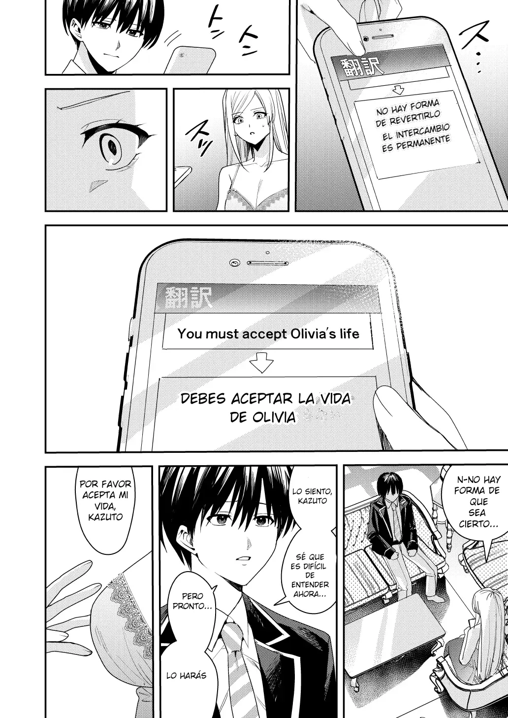 Amuai Okashi Seisakusho You must accept Olivia's life as a milf, mother and wife page 11 full