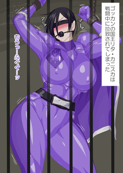 ohsama sentai king-ohger