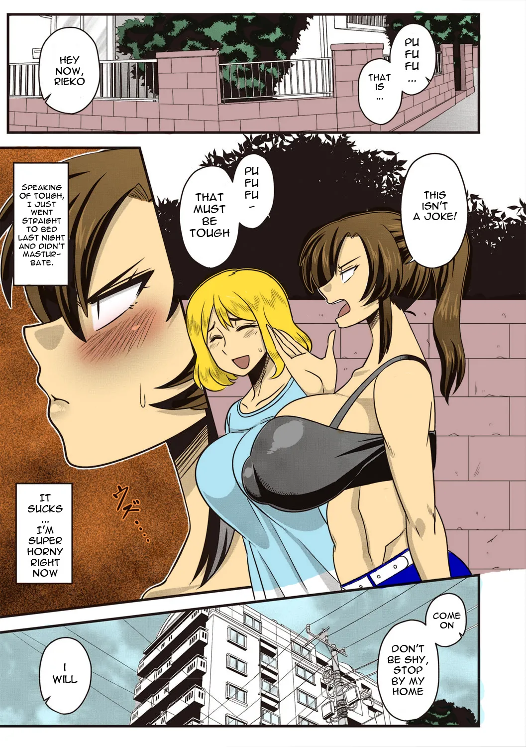 Gokubuto Chinpo ni wa Katemasen deshita | I Didn’t Have a Chance Against That Humongous Dick page 3 full