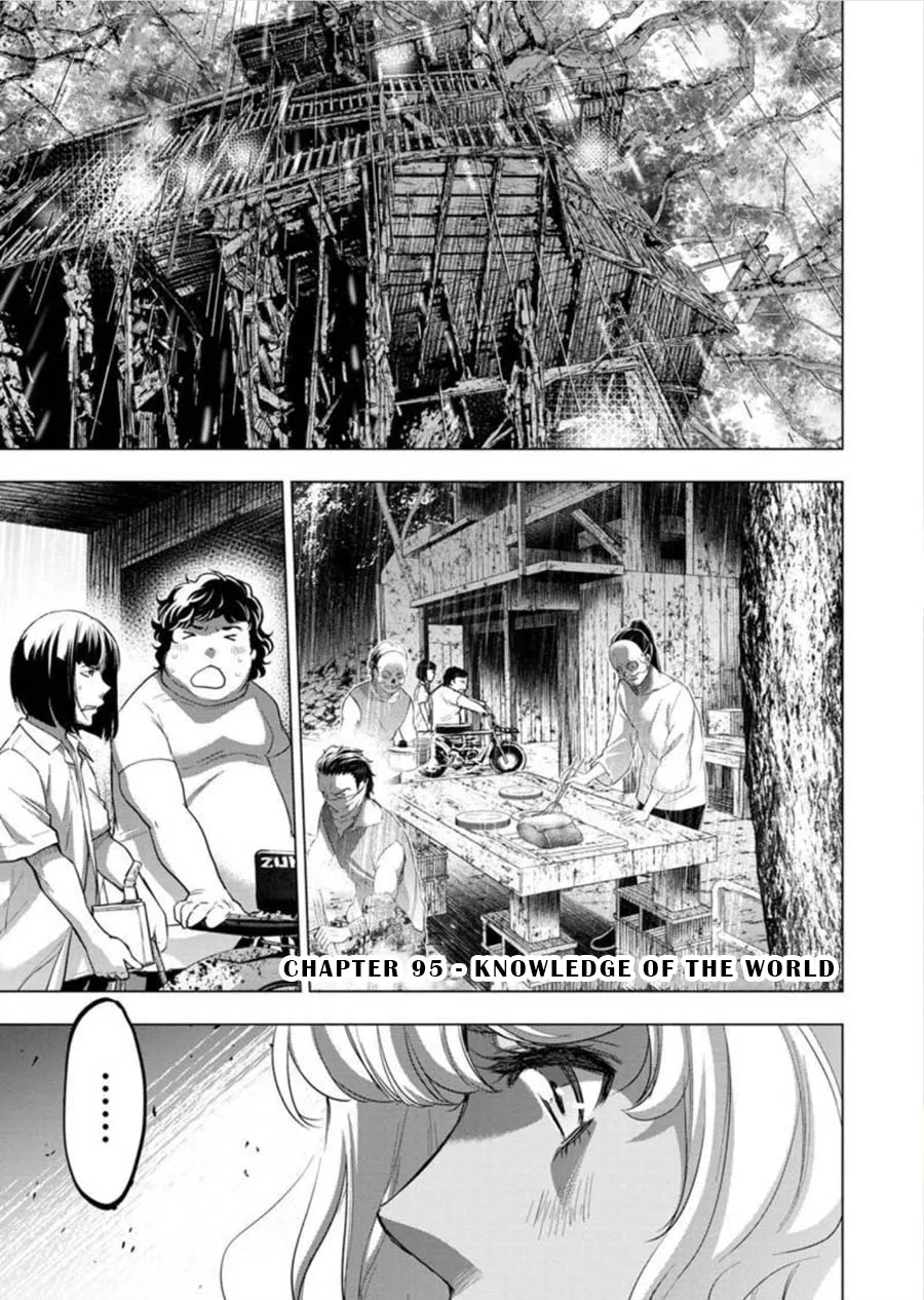 Ingoshima Volume 09 page 2 full