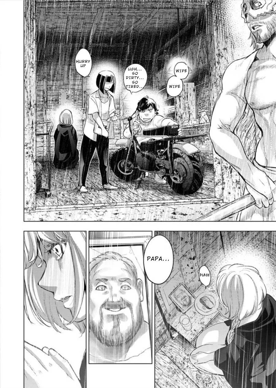 Ingoshima Volume 09 page 3 full