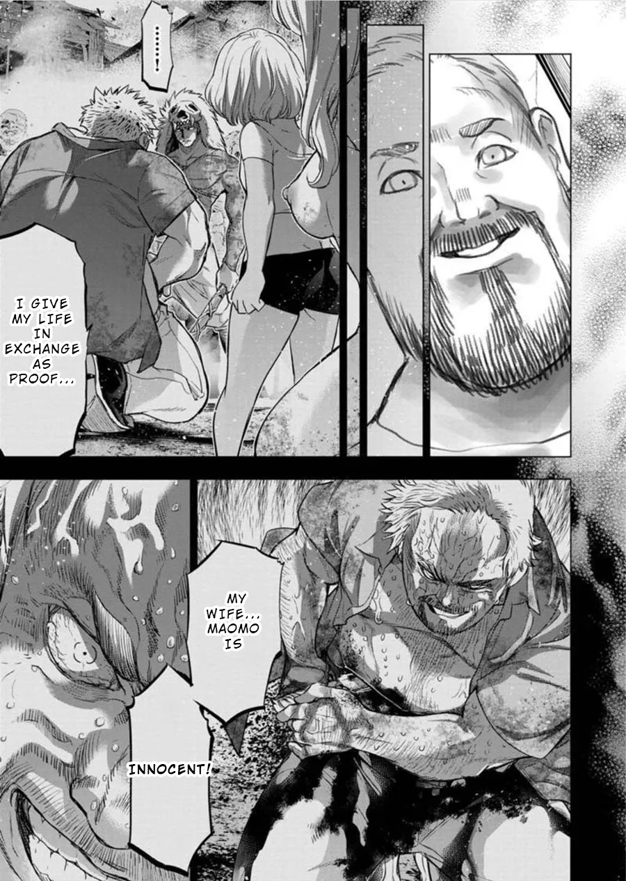 Ingoshima Volume 09 page 4 full