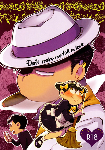 (Pika IchiJuushi Sweets 5) [Dashinoya (Dashiyu)] Don't make me fall in love (Osomatsu-San) cover