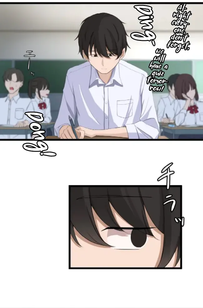 Saimin, Kakete Mite | Hypnosis, Give it a Try - Chapter 5 page 11 full