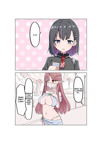 [MM] Doukyo Elf | Live-in Elf (ongoing) [English] [Lazy Lily] cover