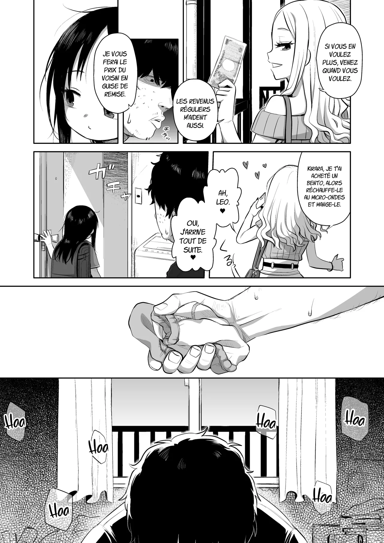 Natsu azami page 12 full
