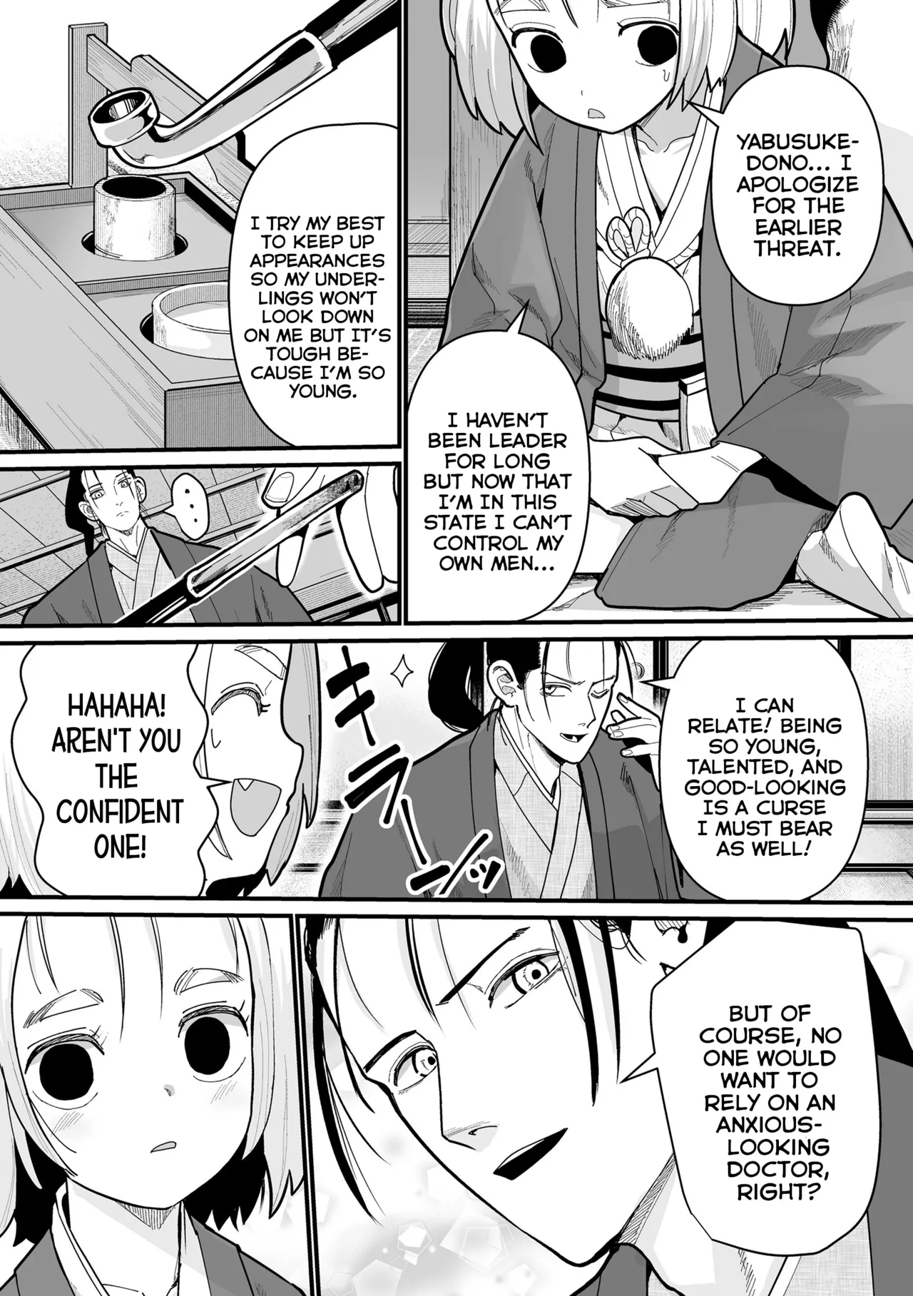 Yoyo Irozuku Omohayuku | The Coming-Of-Age of Bashful Loli-Youkai page 11 full