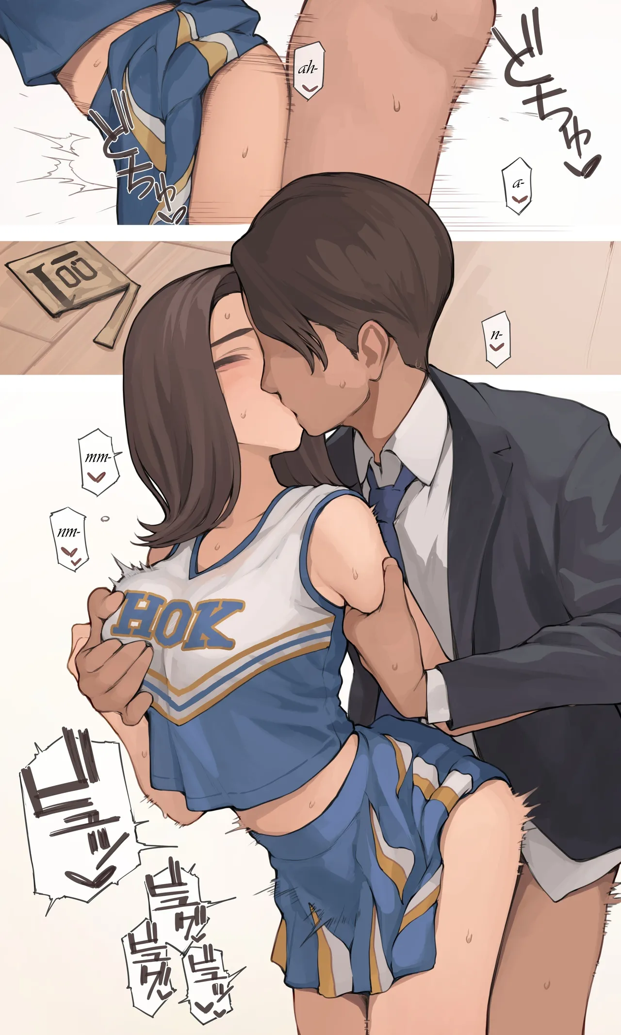 OK no Hi wa Cosplay Shiteru Tsuma page 5 full