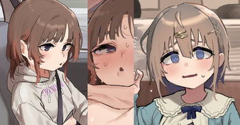 [あって⇒七草] えちS生パコ+露出絵♡ cover