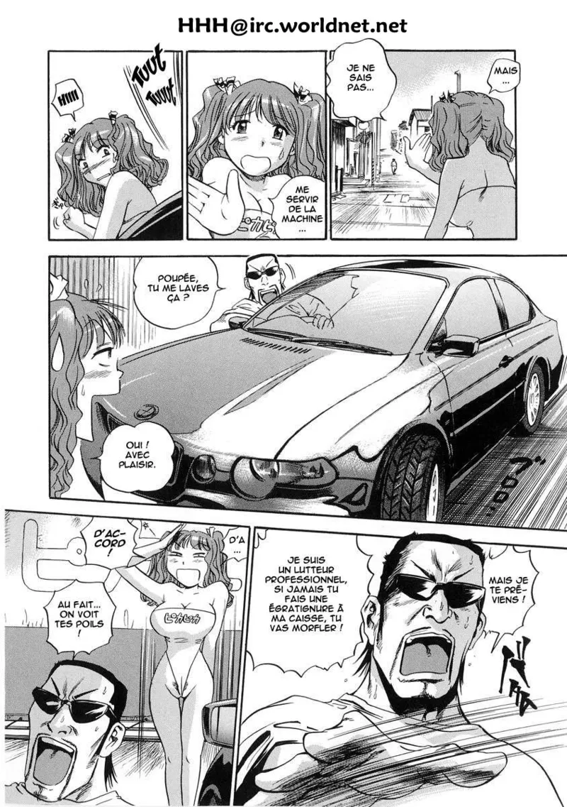 Hamichichi Onee-san ~Kinyoubi wa Hentai~ page 11 full