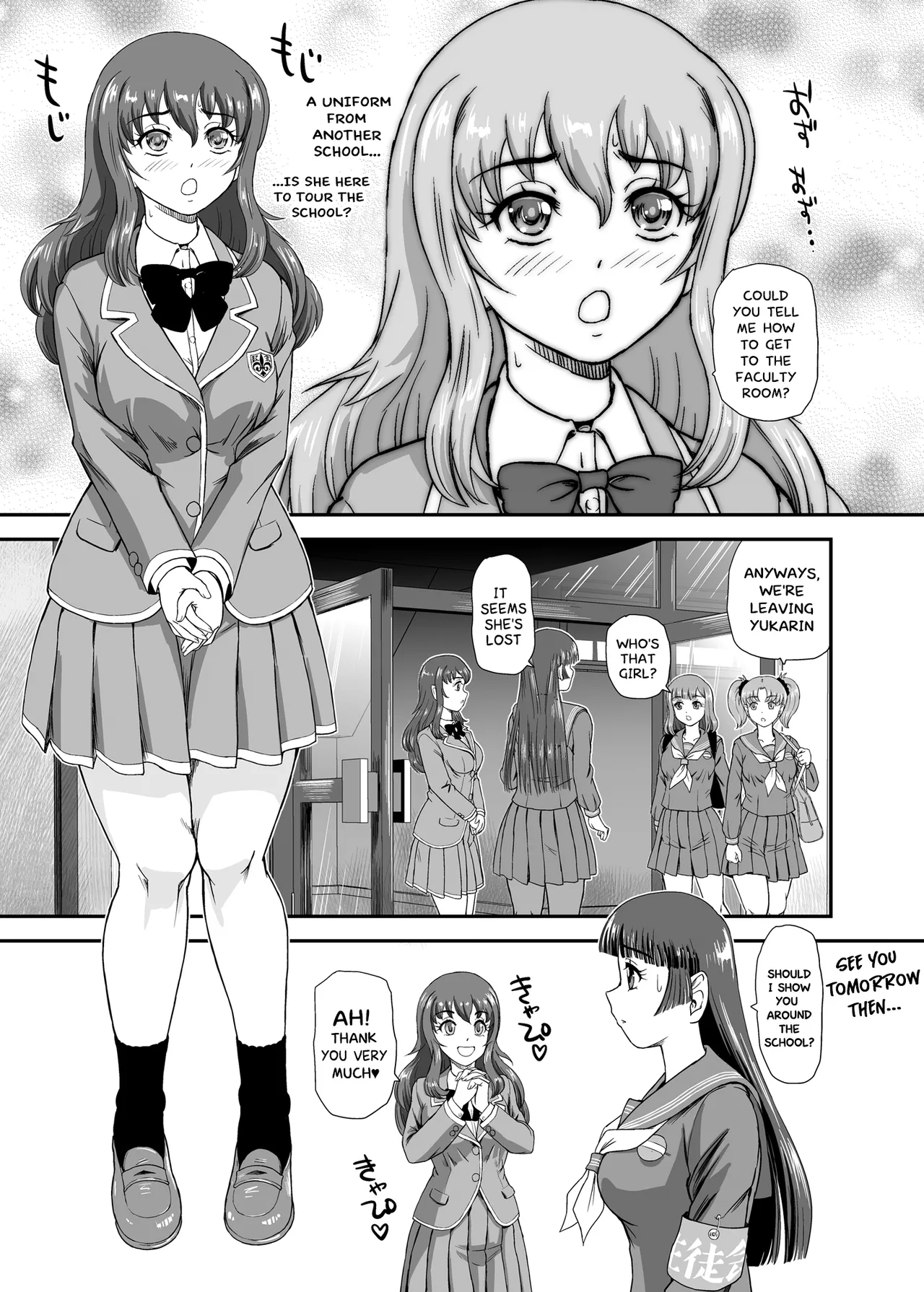 Futanari nanode Gakkou Seikatsu ga Fuan desu 10 page 11 full