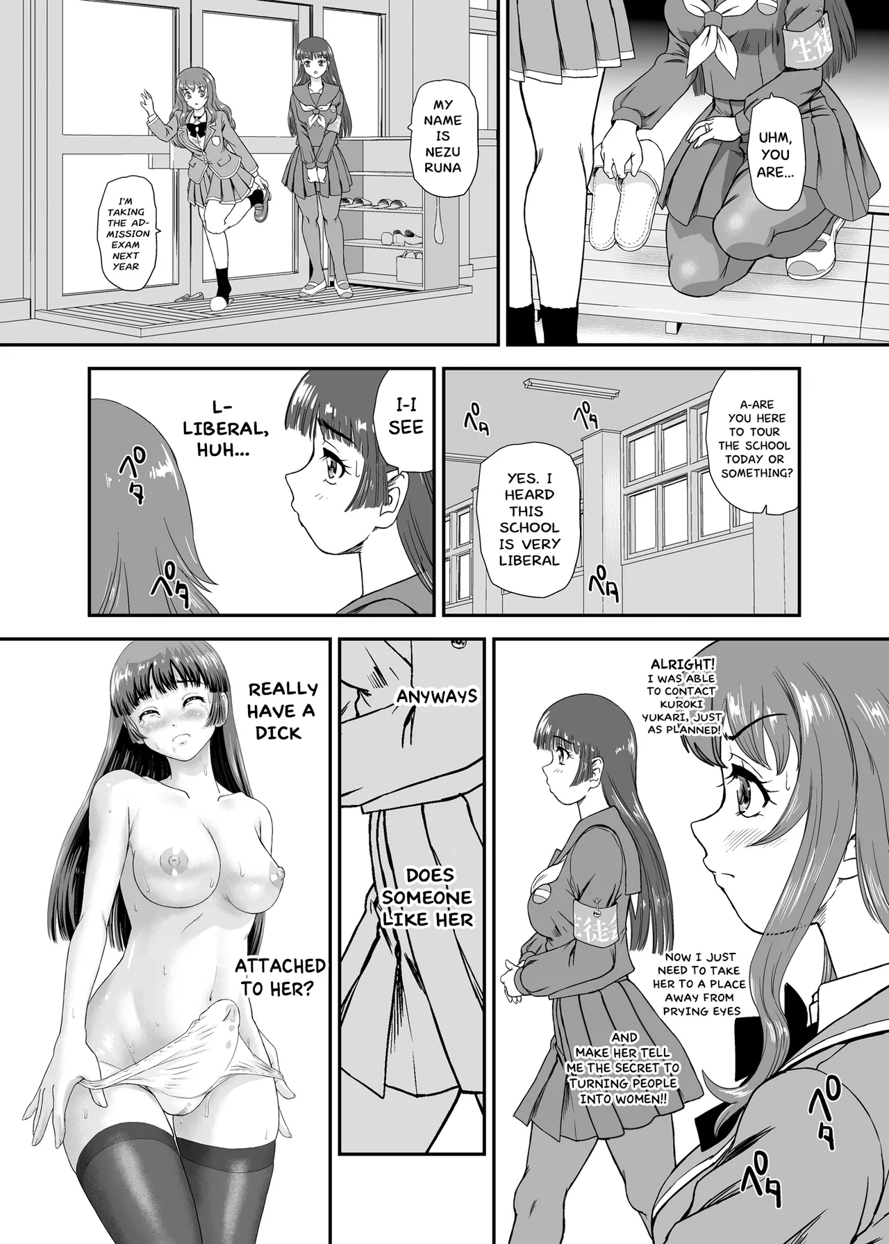 Futanari nanode Gakkou Seikatsu ga Fuan desu 10 page 12 full