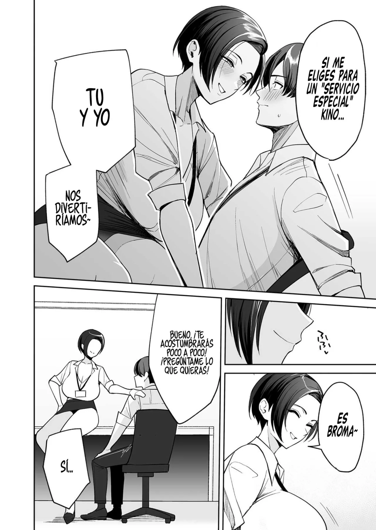 Gohoubi wa Karada de. ~Ero-sugi Fukuri Kousei wa Seishori-ka no Oshigoto~ ｜Recompensa Sexual por Esforzarse ~Servicios Especiales del Departamento de Asuntos Sexuales, Exclusivo para Miembros de la Empresa"~ page 12 full