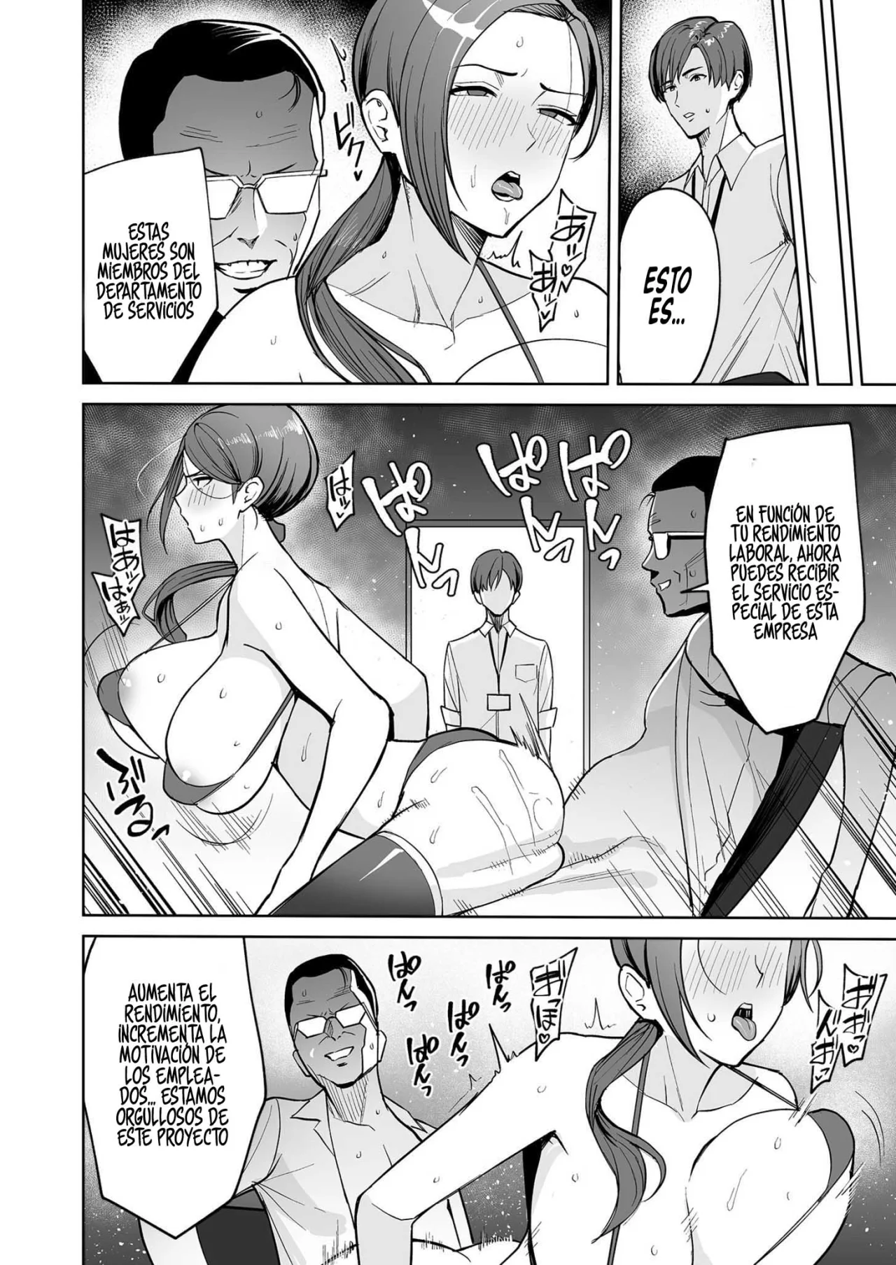 Gohoubi wa Karada de. ~Ero-sugi Fukuri Kousei wa Seishori-ka no Oshigoto~ ｜Recompensa Sexual por Esforzarse ~Servicios Especiales del Departamento de Asuntos Sexuales, Exclusivo para Miembros de la Empresa"~ page 6 full