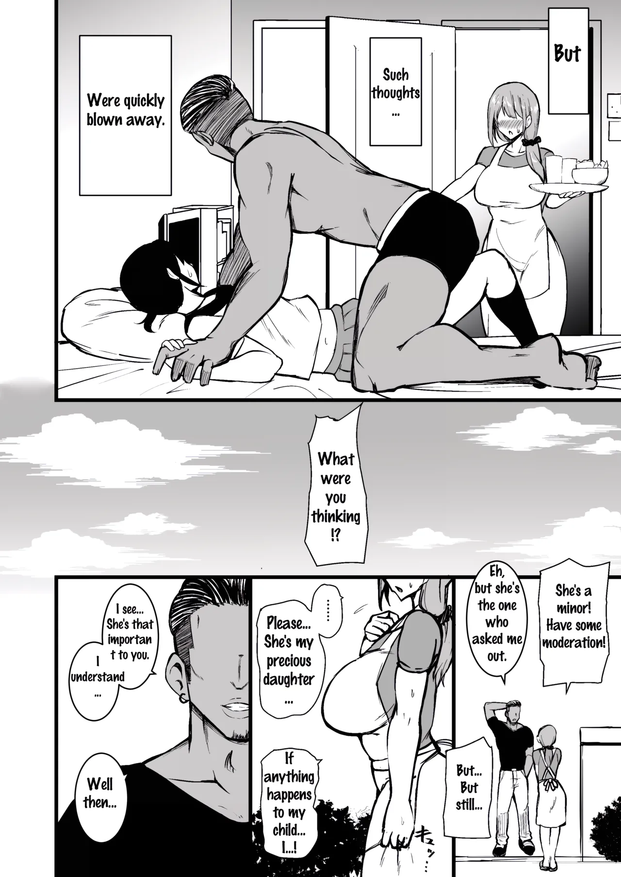 Musume no Kareshi ni Ochiru Okaa-san | A Mother Who Falls For Her Daughter's Boyfriend. page 5 full