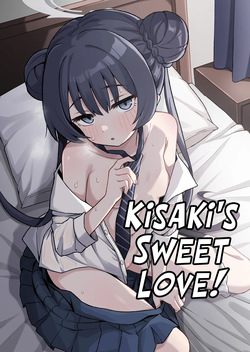 Monshu no Mitsu Jou Ni | Kisaki's Sweet Love!