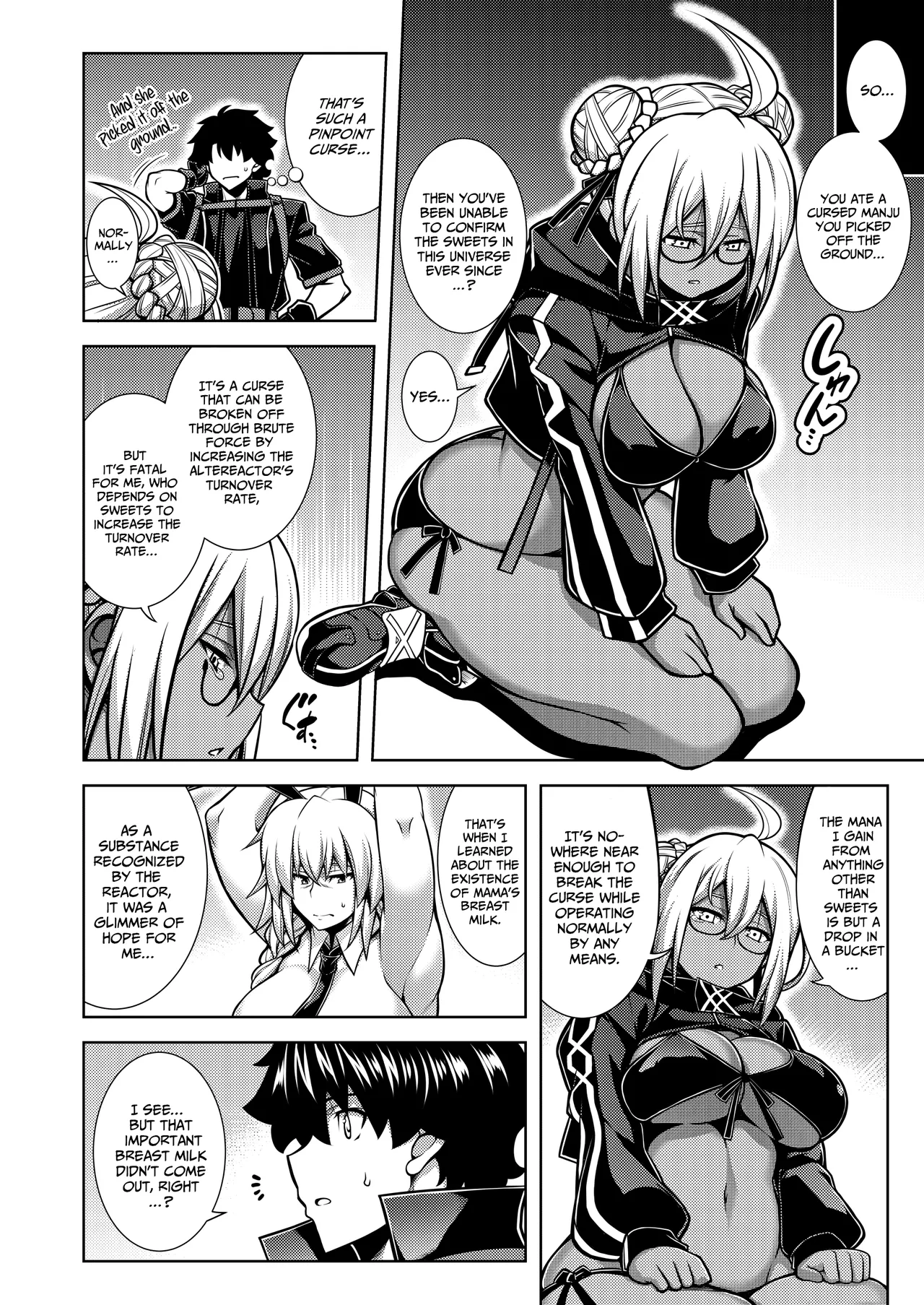 La faux -Getten Seibo- | La faux -Holy Mother Of Moon and Sky page 9 full