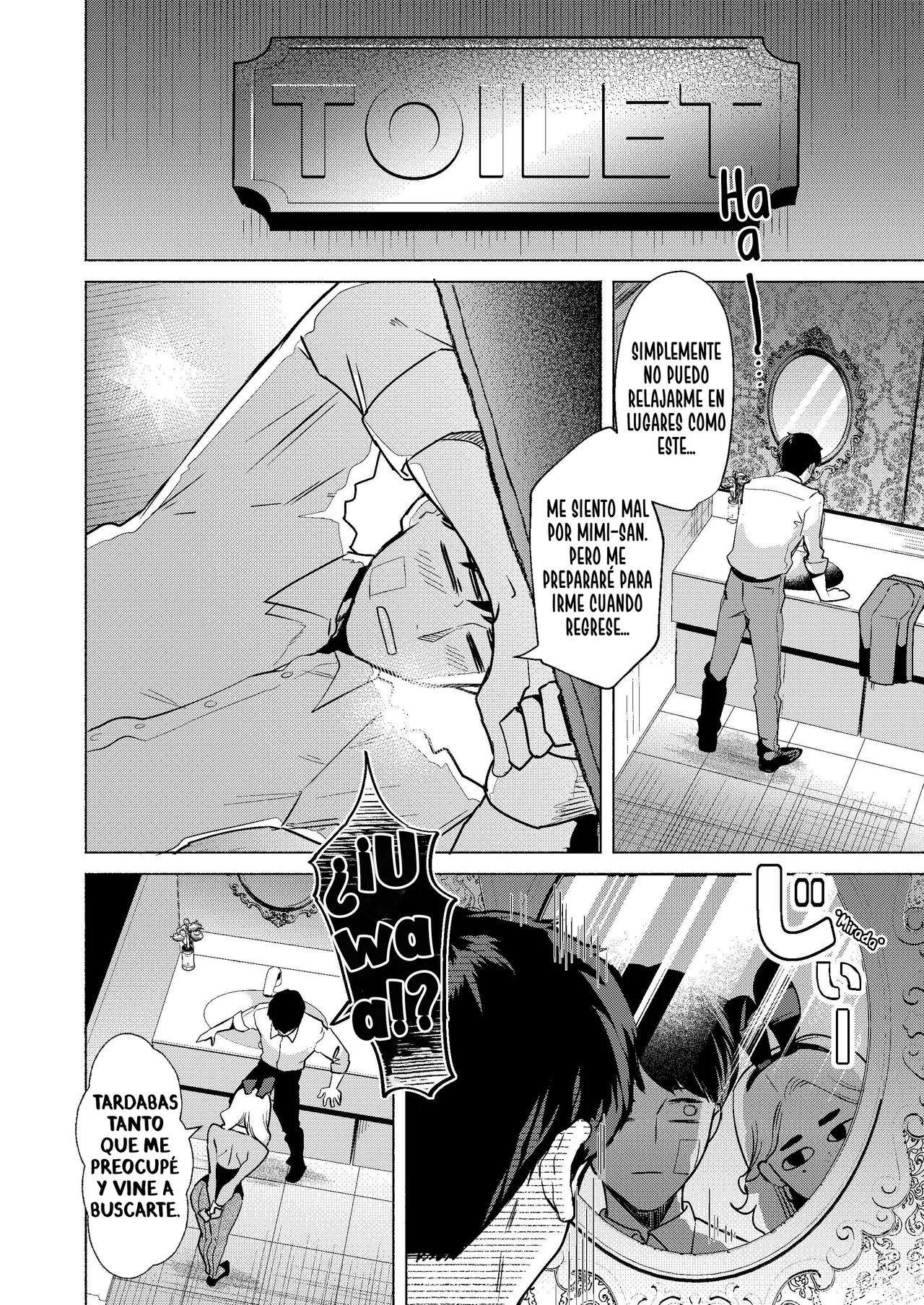 Usagi no Ana - Bienvenido al Agujero de Conejo page 12 full