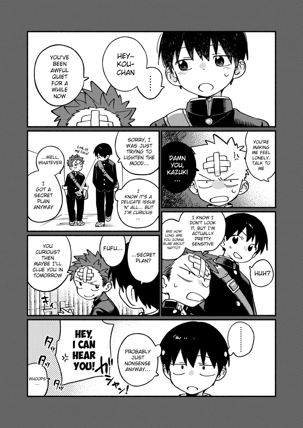 Ke ga Haehen! 3 page 11 full