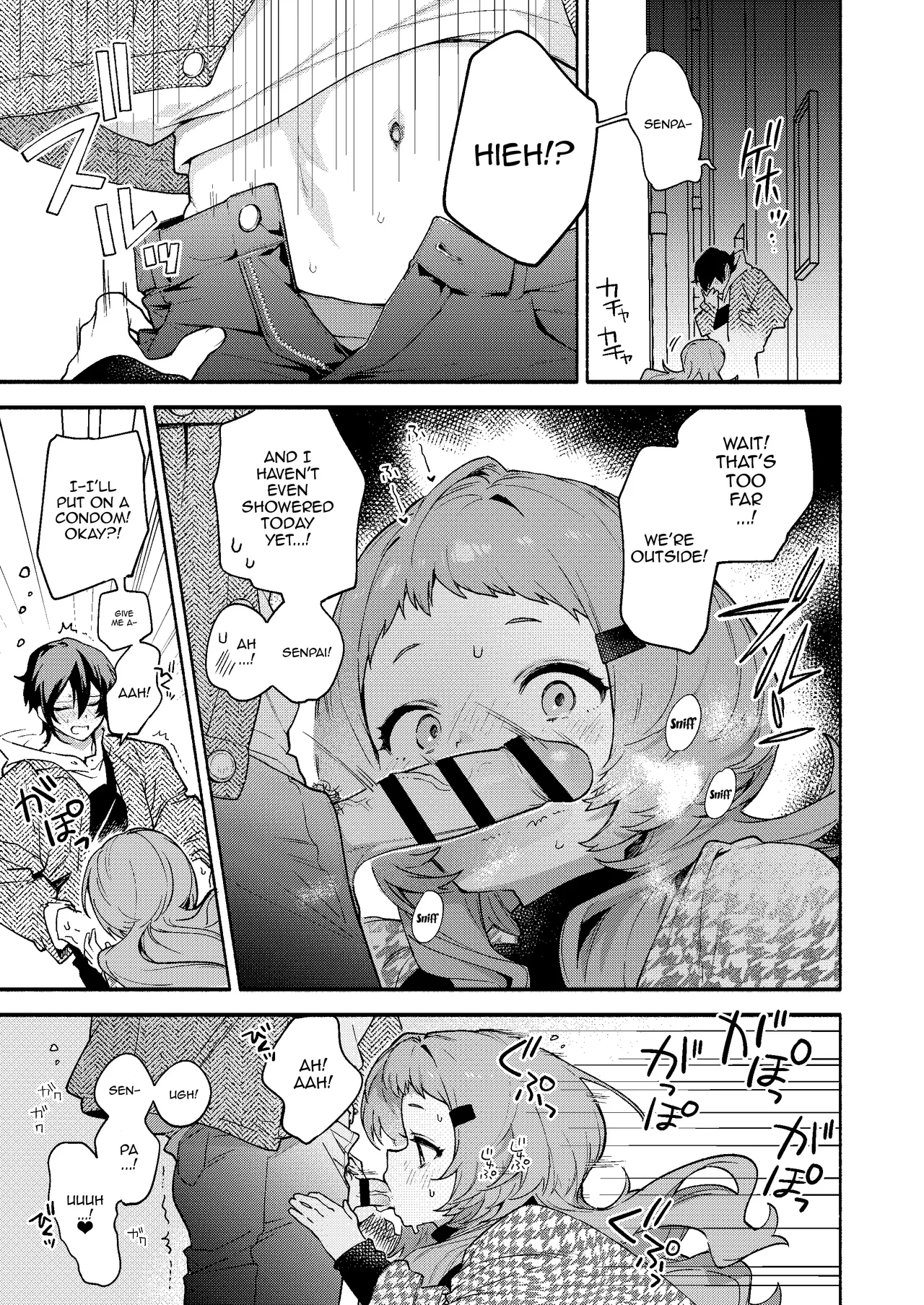 Mako-senpai ni Taberareru. ~Chiisakute Dekkai Ama Sado Senpai ni Otosareru~ | Eaten By Mako-senpai ~Falling To A Tiny But Huge Sadist Senpai~ page 11 full