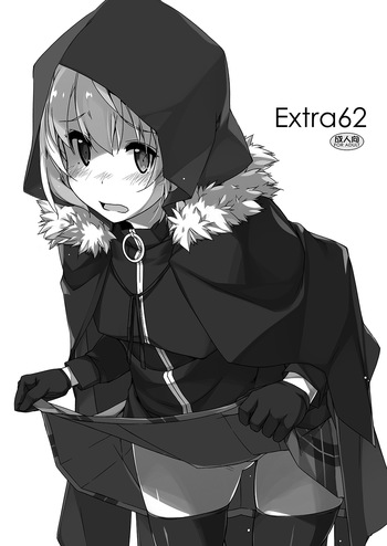 [Angyadow (Shikei)] Extra62 (Various) [Digital] cover