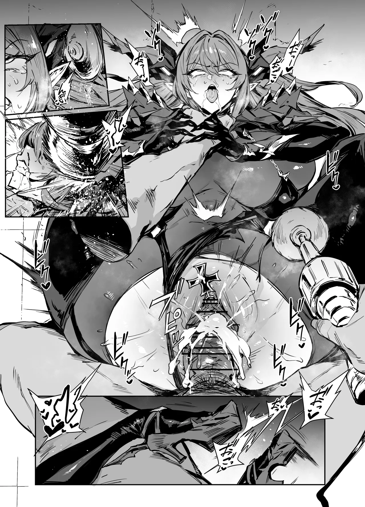 Regens... page 3 full