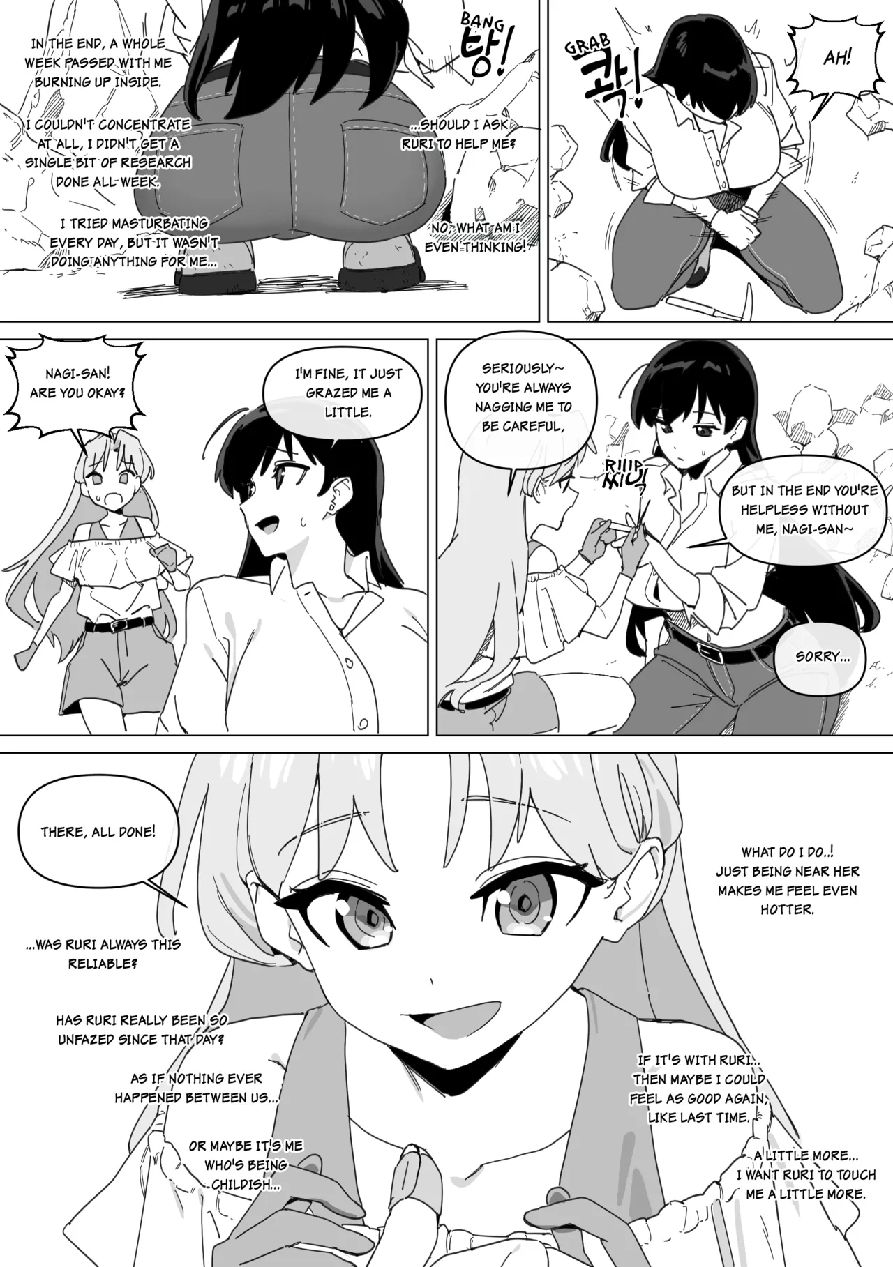 Ruri’s Bitch page 12 full