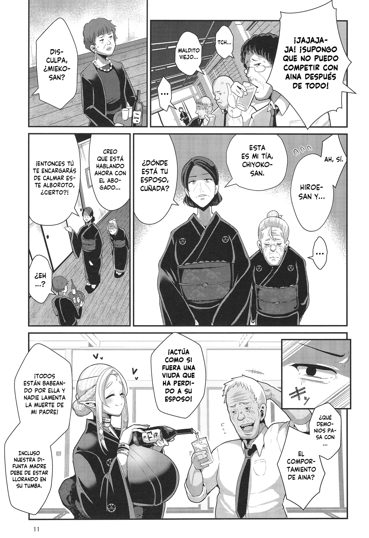 H Seidorei Elf no Souzoku Mondai ni Tsuite 2 ~ Sougi-hen page 12 full