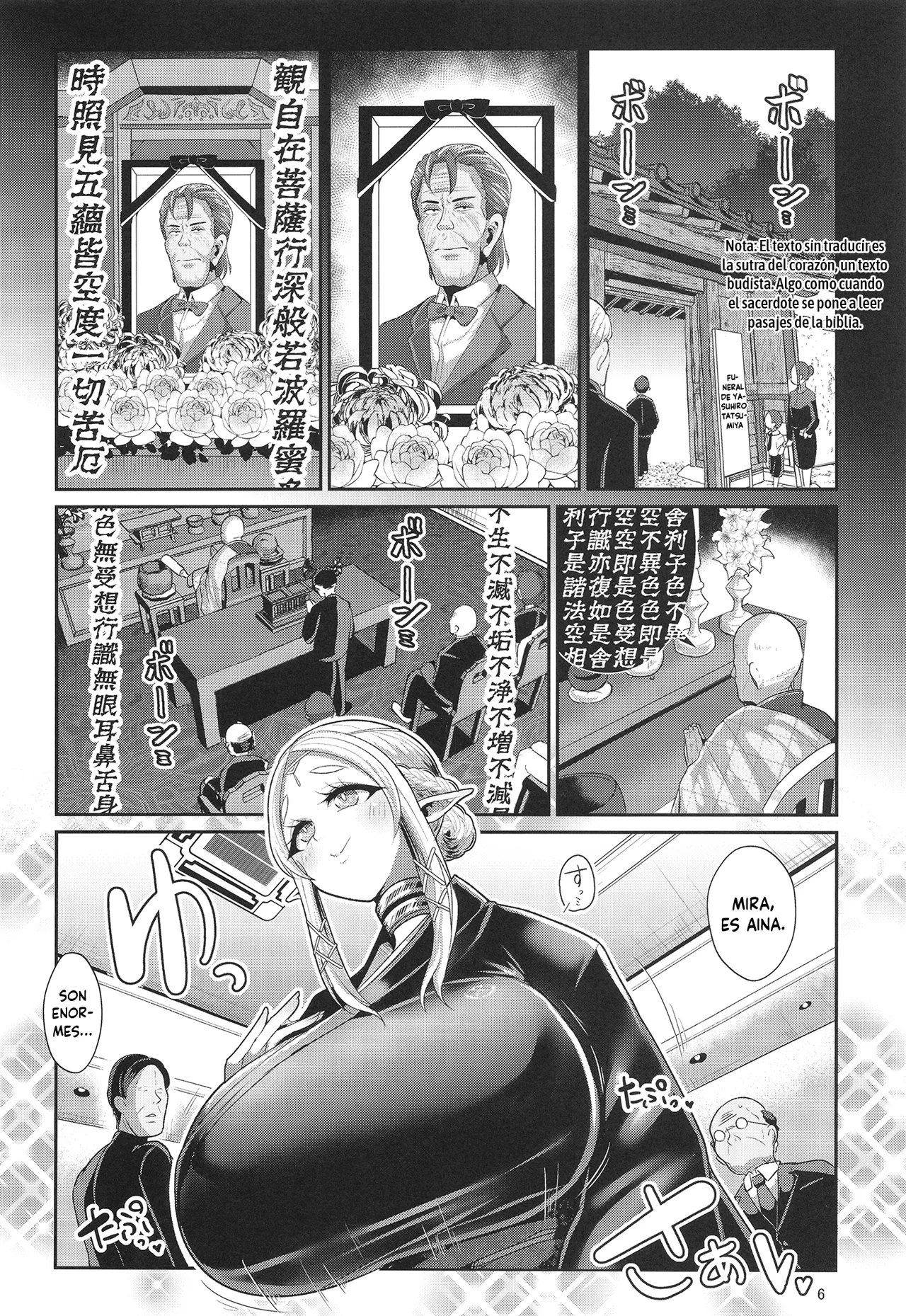 H Seidorei Elf no Souzoku Mondai ni Tsuite 2 ~ Sougi-hen page 7 full
