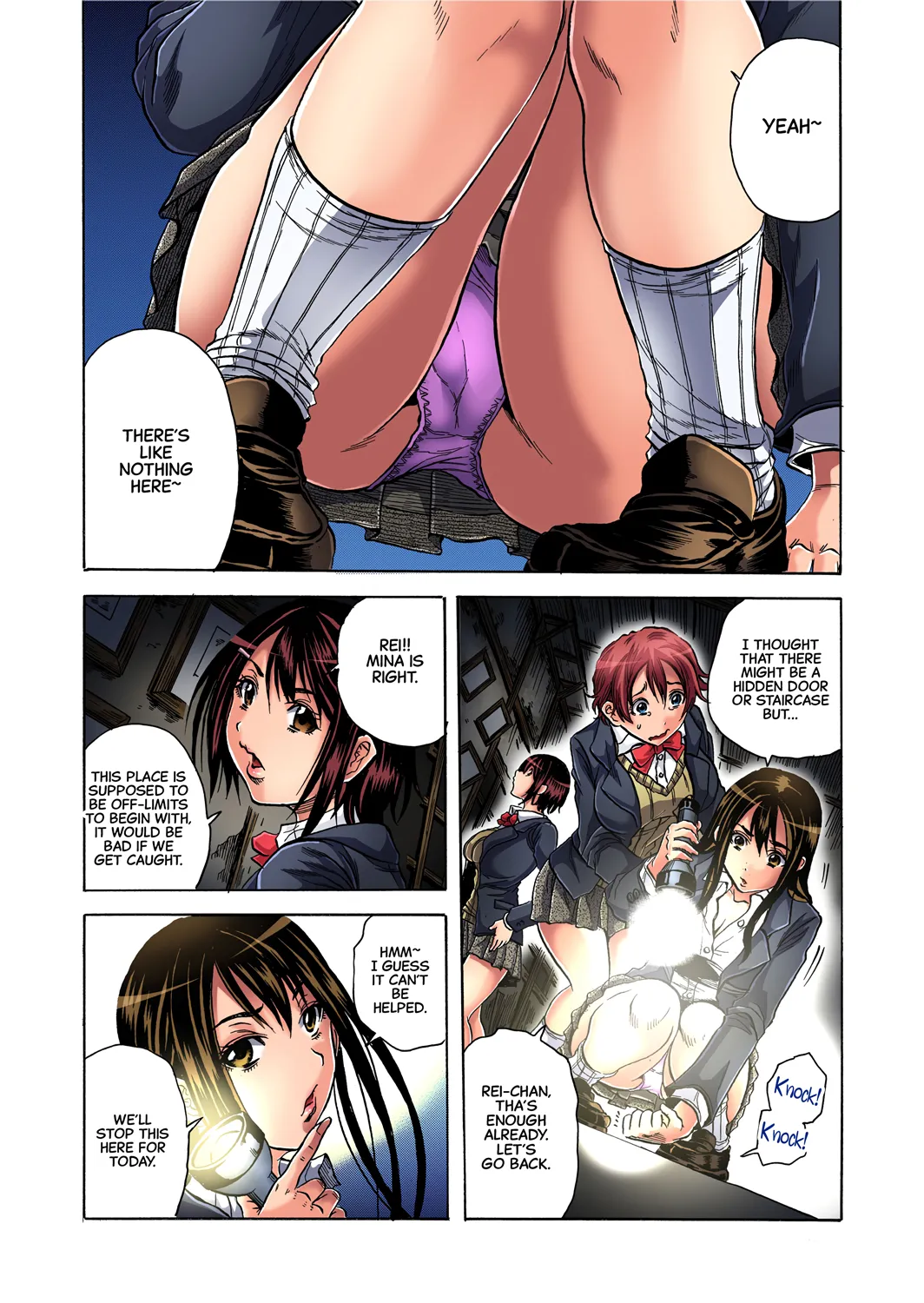 Misshitsu-kyō ￮-Sei to Shidō 1 | Closed Room Sex Education 1 page 11 full