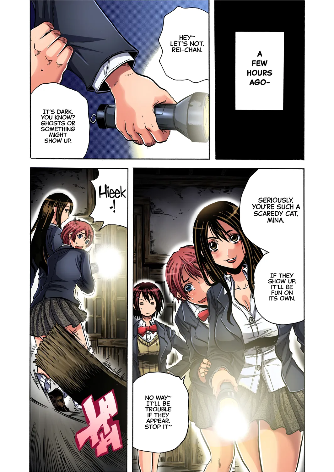 Misshitsu-kyō ￮-Sei to Shidō 1 | Closed Room Sex Education 1 page 7 full