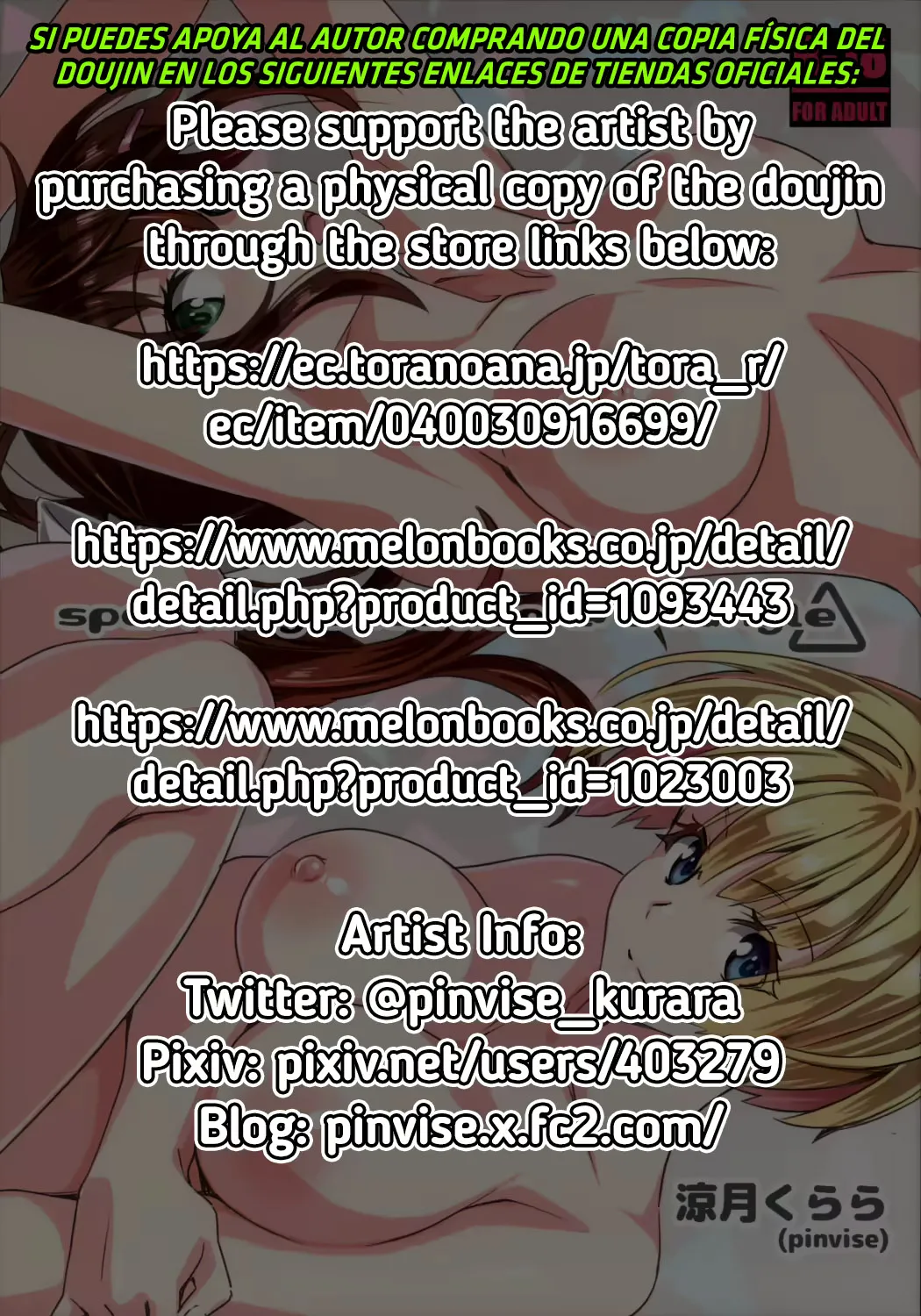 Sparkling Vacation @ Triangle page 2 full