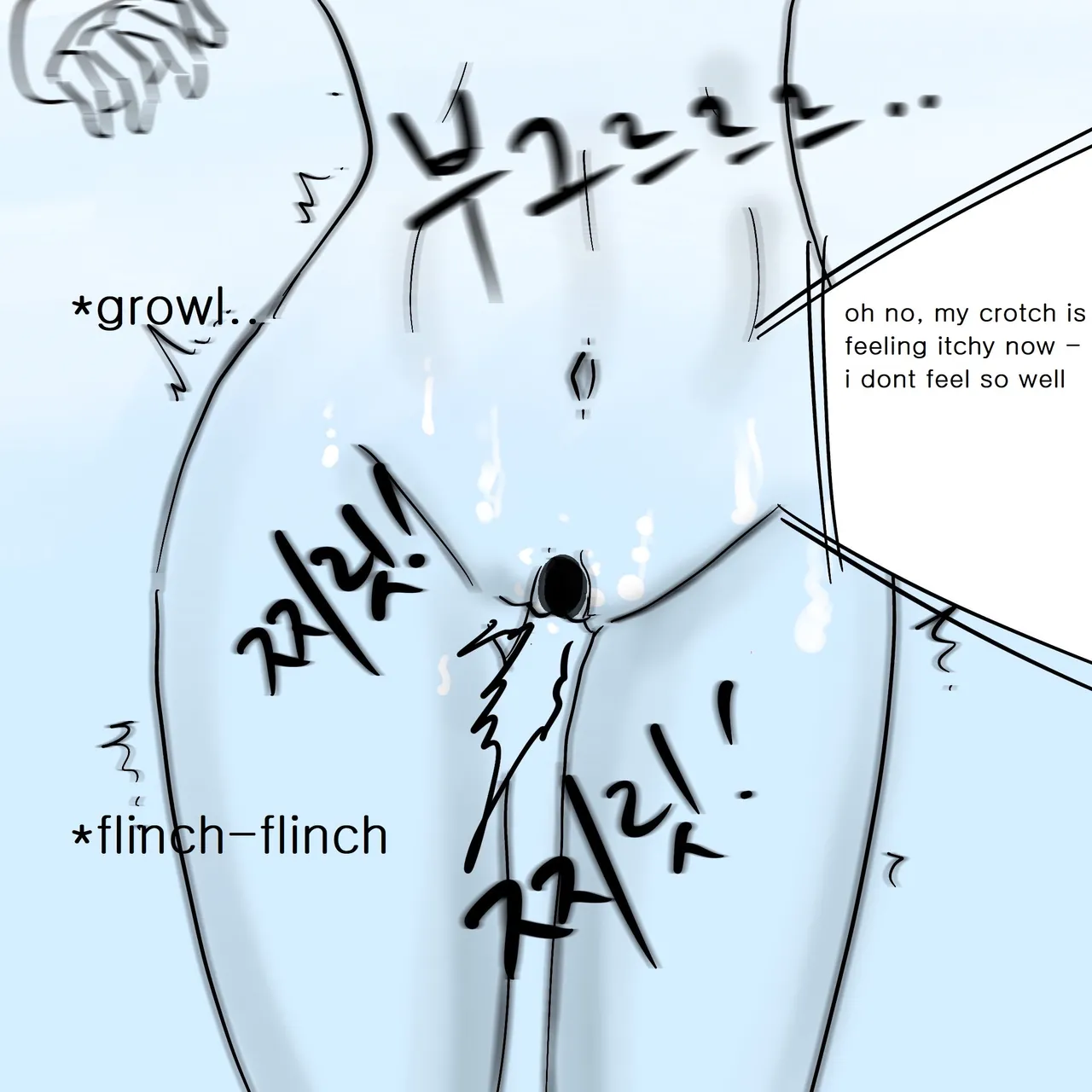 DYE5 page 12 full