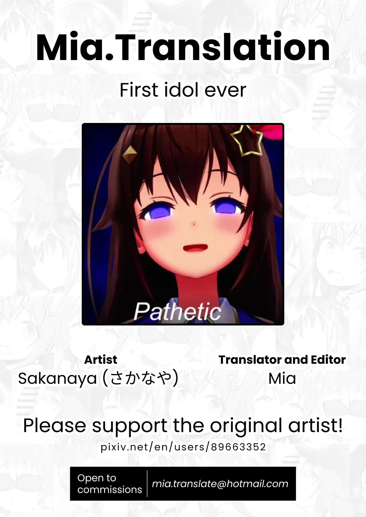 Tokino Sora Pack page 11 full