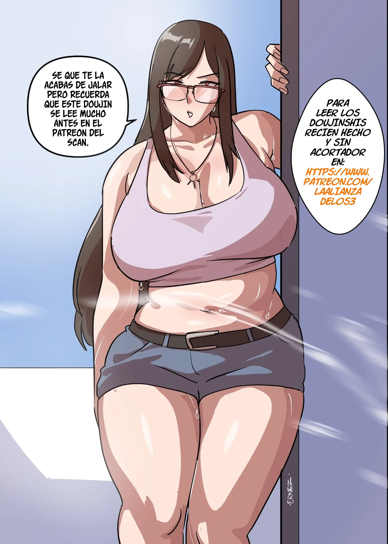 Roten de Tsunagaru Kou Boshi Koubi Tabi｜Las Vacaciones Apasionadas De Madre E Hijo page 12 full