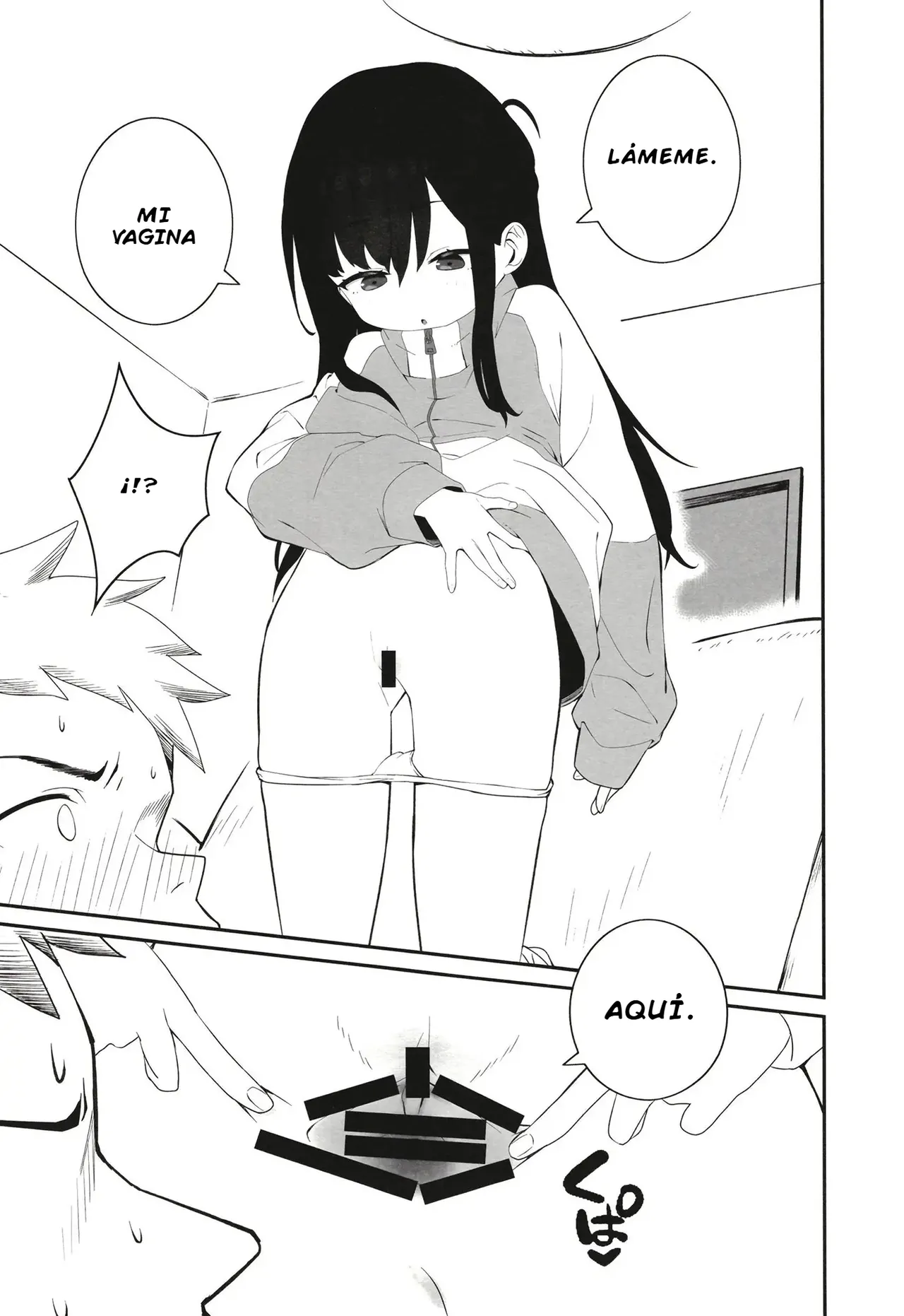 Muhyojo Mesugaki Imoto no Seishori-gakari ni Ninnen Sareta Ore ga Chinpo de Wakara seru Hanashi page 6 full