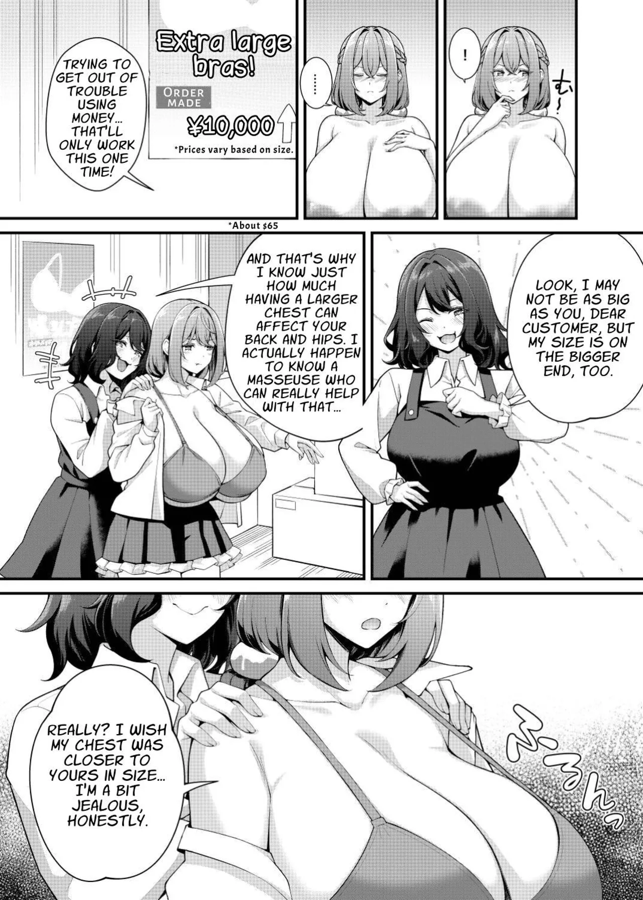 Choubakunyuu de Bonyuu Taishitsu no Watashi to Bakunyuu Daisuki Hentai Baito Senshi no Kusareen | Mega Busty Breastmilk Constitution Me & My Long-Term "Relationship" with a Boob-Obsessed Part Timer page 12 full