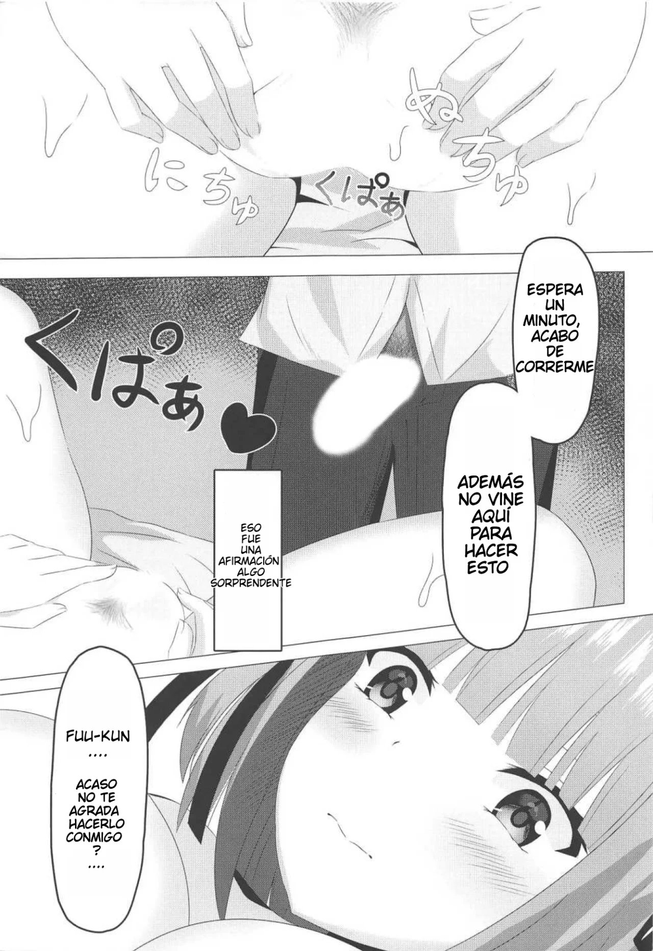 Ninoday｜Día de Nino page 12 full