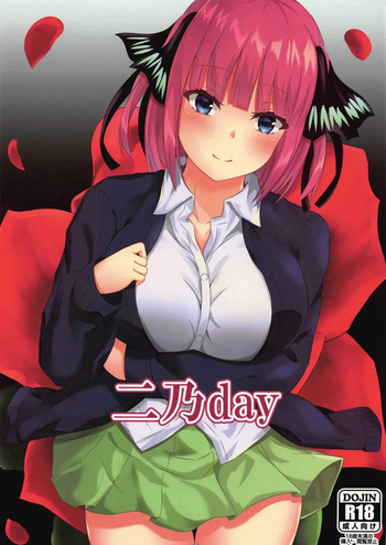 (C97) [Yagiya (Yagi Yuu)] Ninoday｜Día de Nino (Gotoubun no Hanayome) [Spanish] [Darkss 153] cover