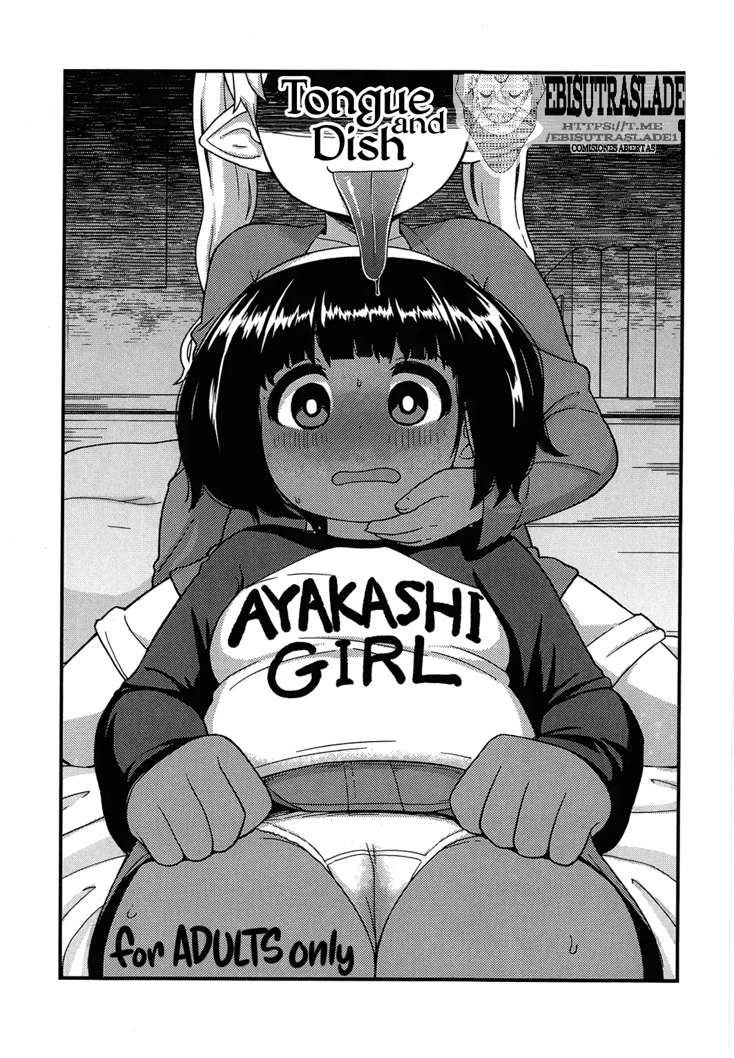 Shita to Sara｜Lengua y Plato page 1 full