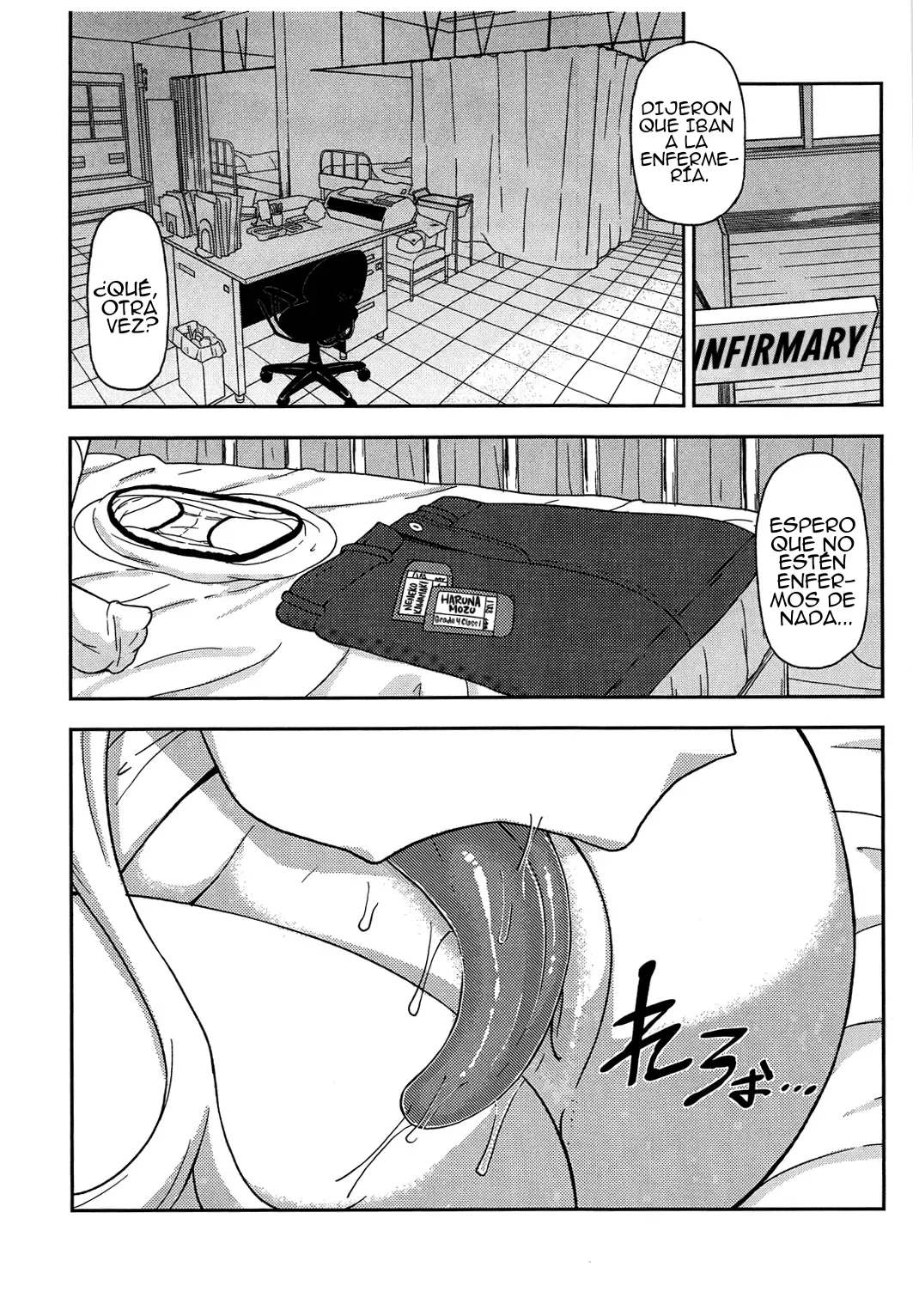 Shita to Sara｜Lengua y Plato page 3 full