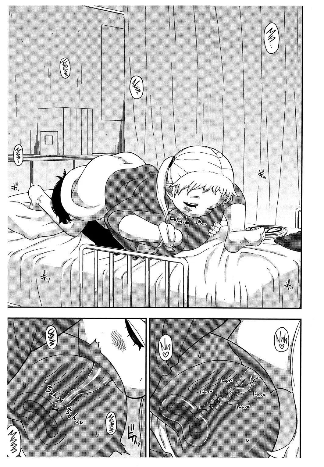 Shita to Sara｜Lengua y Plato page 4 full