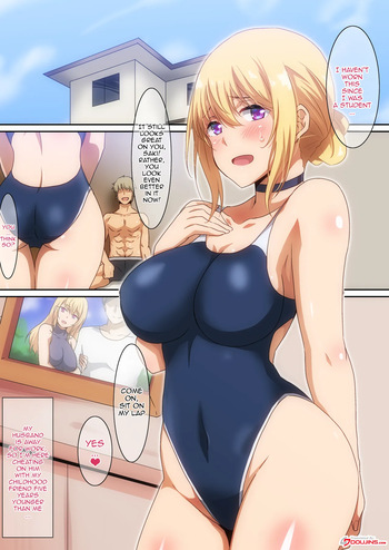 [Hara] Mizugi Okusan / Swimsuit Wife  [English] {Doujins.com} cover
